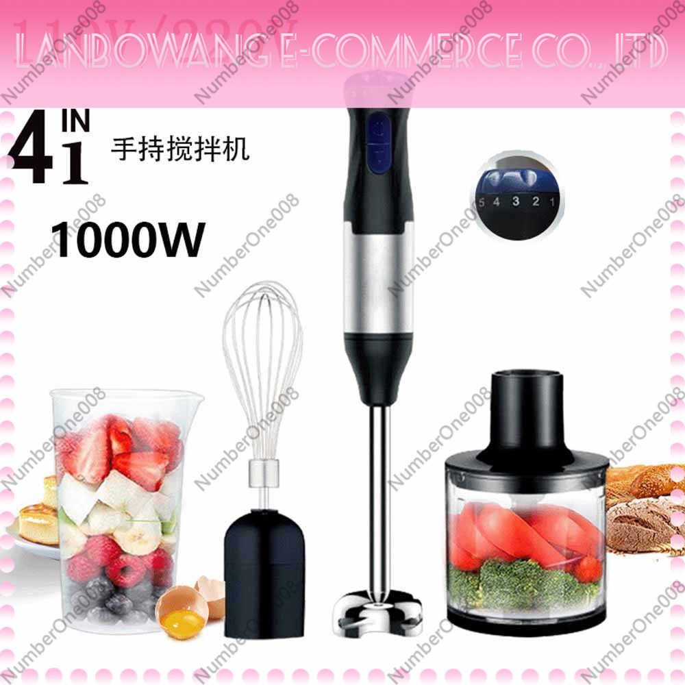 Immersion Hand Blender Set - Mixeur plongeant 110V avec fouet, 5