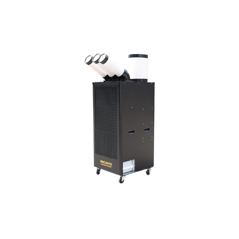 Refroidisseurs industriels por - Air Conditioners avis et prix
