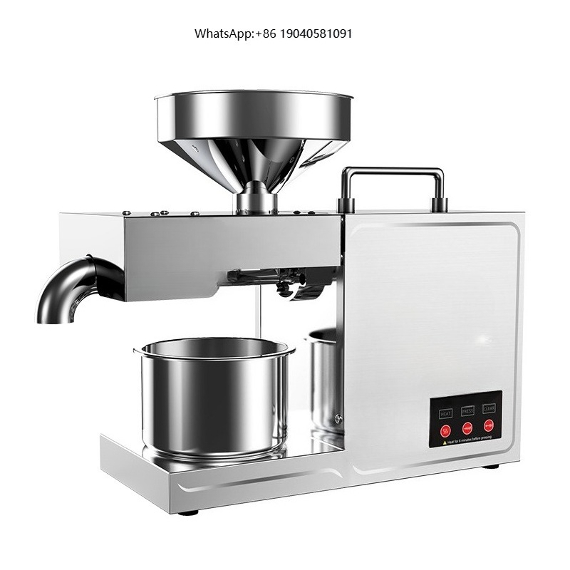 Presse à huile domestique B03, - Small Appliances avis et prix