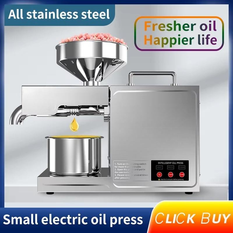 Presse à huile domestique B03, - Small Appliances avis et prix