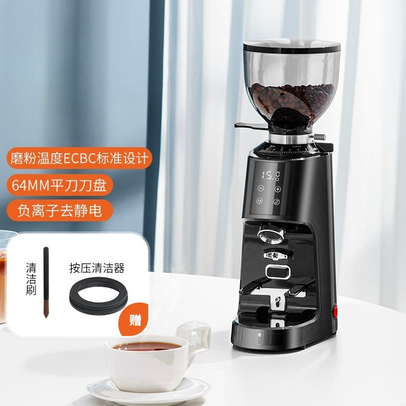 Moulin à café électrique quant - Coffee Bean Grinder Electric avis et prix