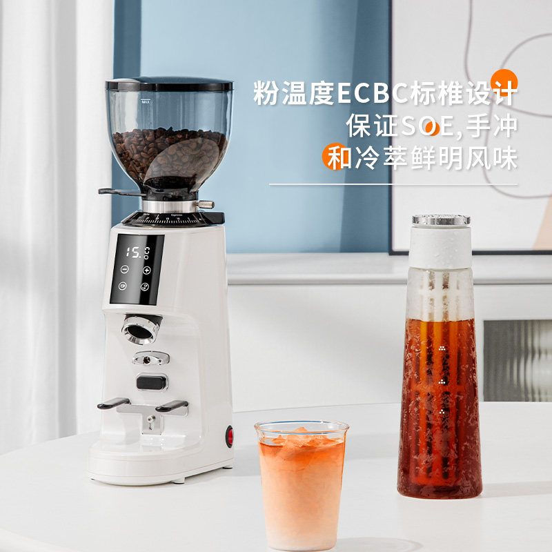 Moulin à café électrique quant - Coffee Bean Grinder Electric avis et prix